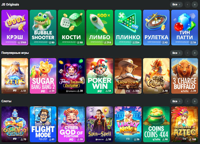 The Ultimate JB Casino Bonus Guide Maximize Your Winnings 1106817770 The Ultimate JB Casino Bonus Guide Maximize Your Winnings 1106817770
