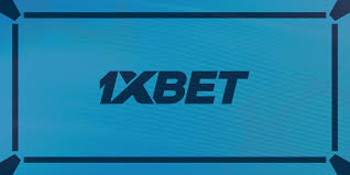 1xBet 新加坡:您的一站式在线博彩体验 1xBet 新加坡:您的一站式在线博彩体验